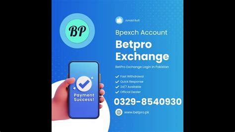 BPEXCH Login .